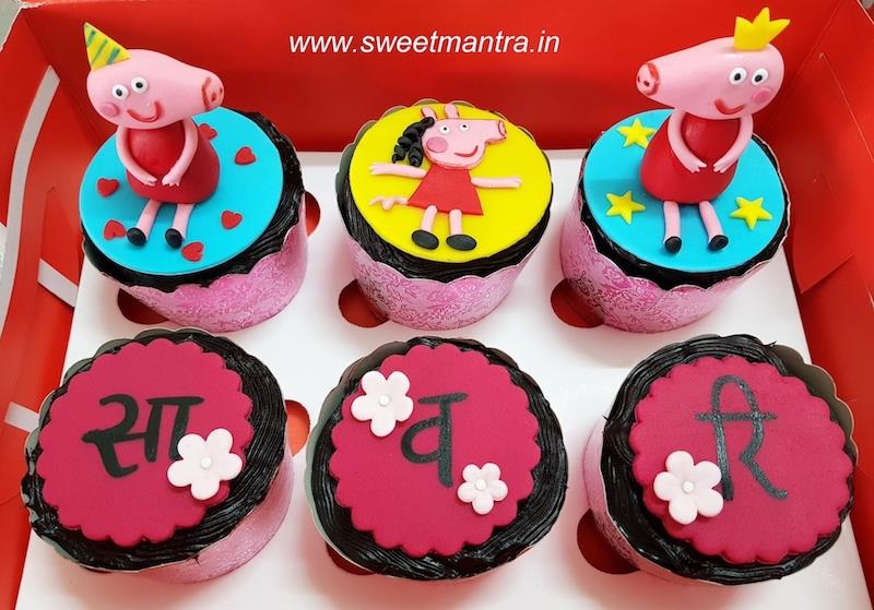Cupcakes for daughter