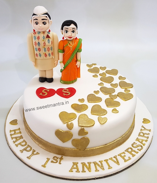Designer Happy 1st Anniversary cake