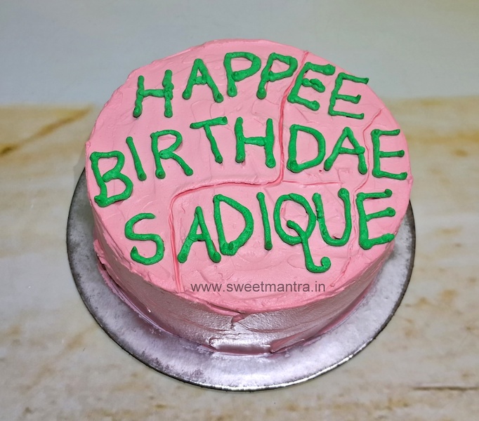 Harry Potter Birthday cake from Hagrid